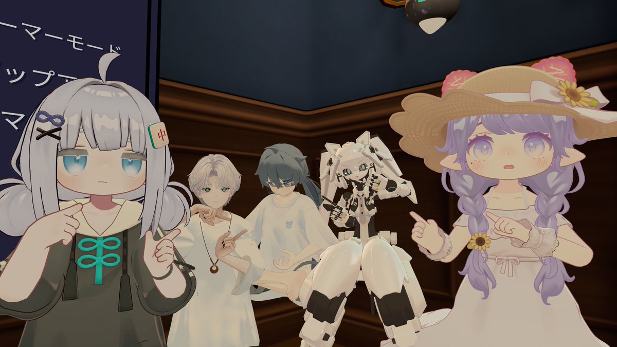 gratan_vrc's tweet image. BLACKOUT少人数でもめちゃくちゃおもろいんだよ～～💡