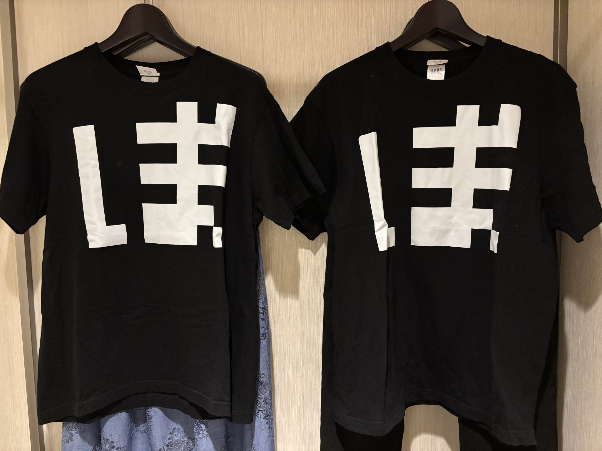 しお🍆 on X: 