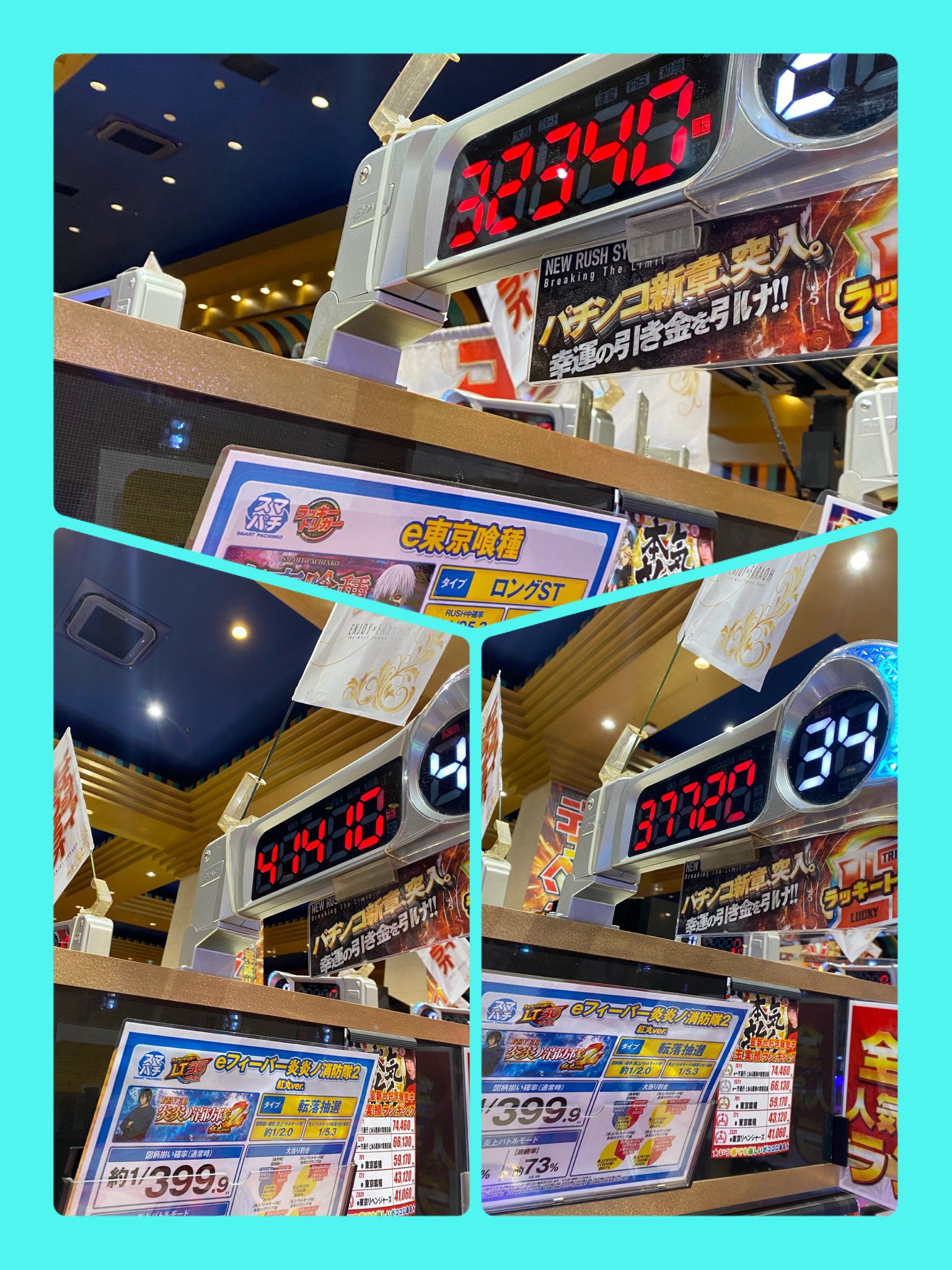 ラスト❗️再販なし！ファラオ金塊 超大開運＆幸運を呼び込む 未来を変える 🩵💛✨