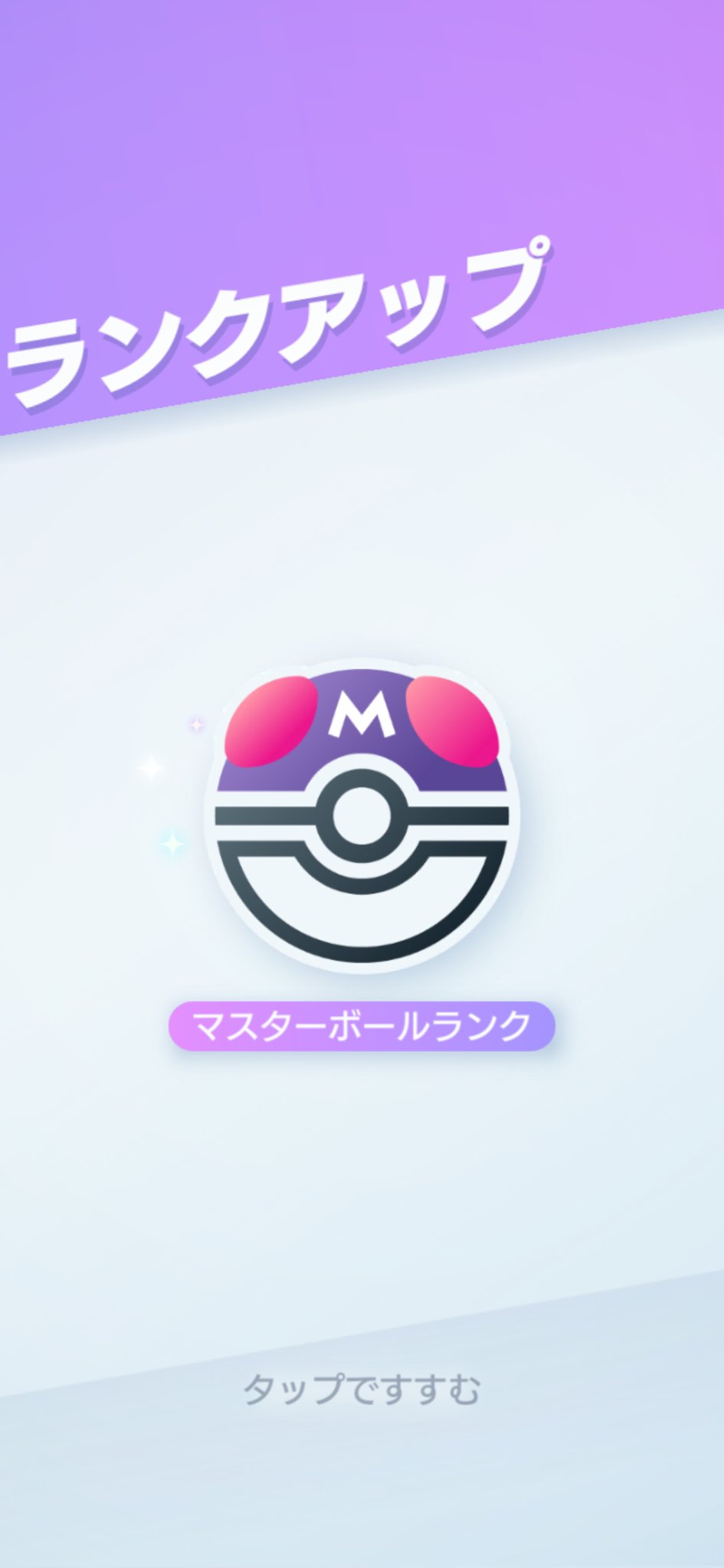 さと on X: 
