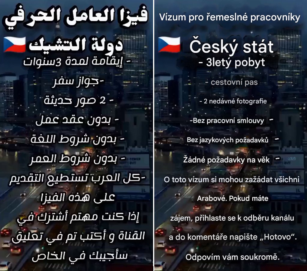 INZERÁT LÁKAJÍCÍ MIGRANTY DO ČESKÉ REPUBLIKY

Tady je další příklad inzerátu, který je k nalezení na sociálních sítích. Vlevo je originál, vpravo překlad Google Translatorem. I kdyby se klienti tohoto inzerenta dostali do České republiky jako tzv. legální migranti, nic jim