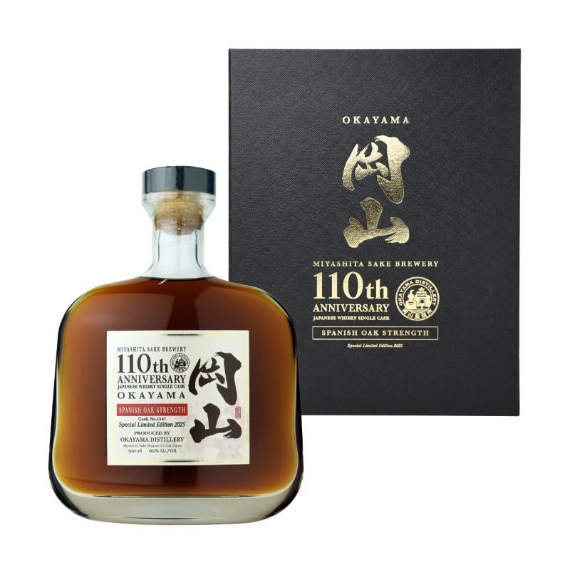 シングルカスクウイスキー岡山 2023 MIZUNARA CASK STRENGTH 700ml