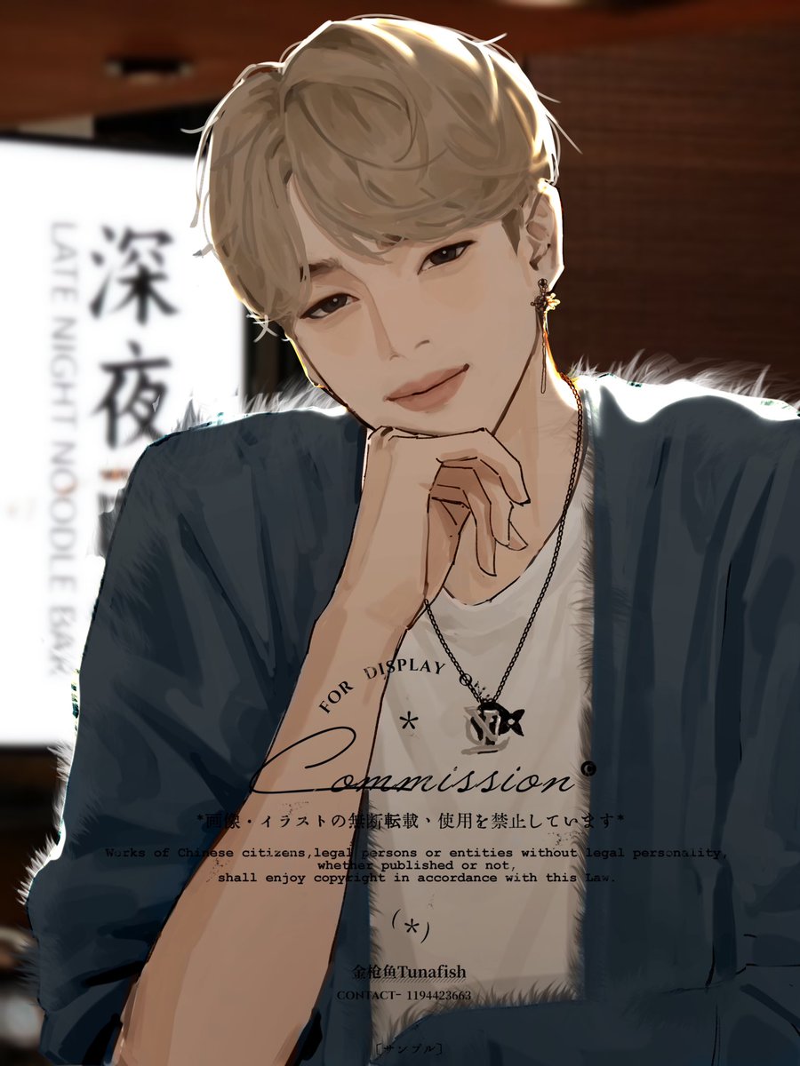 Tunafish404's tweet image. #JIMIN
