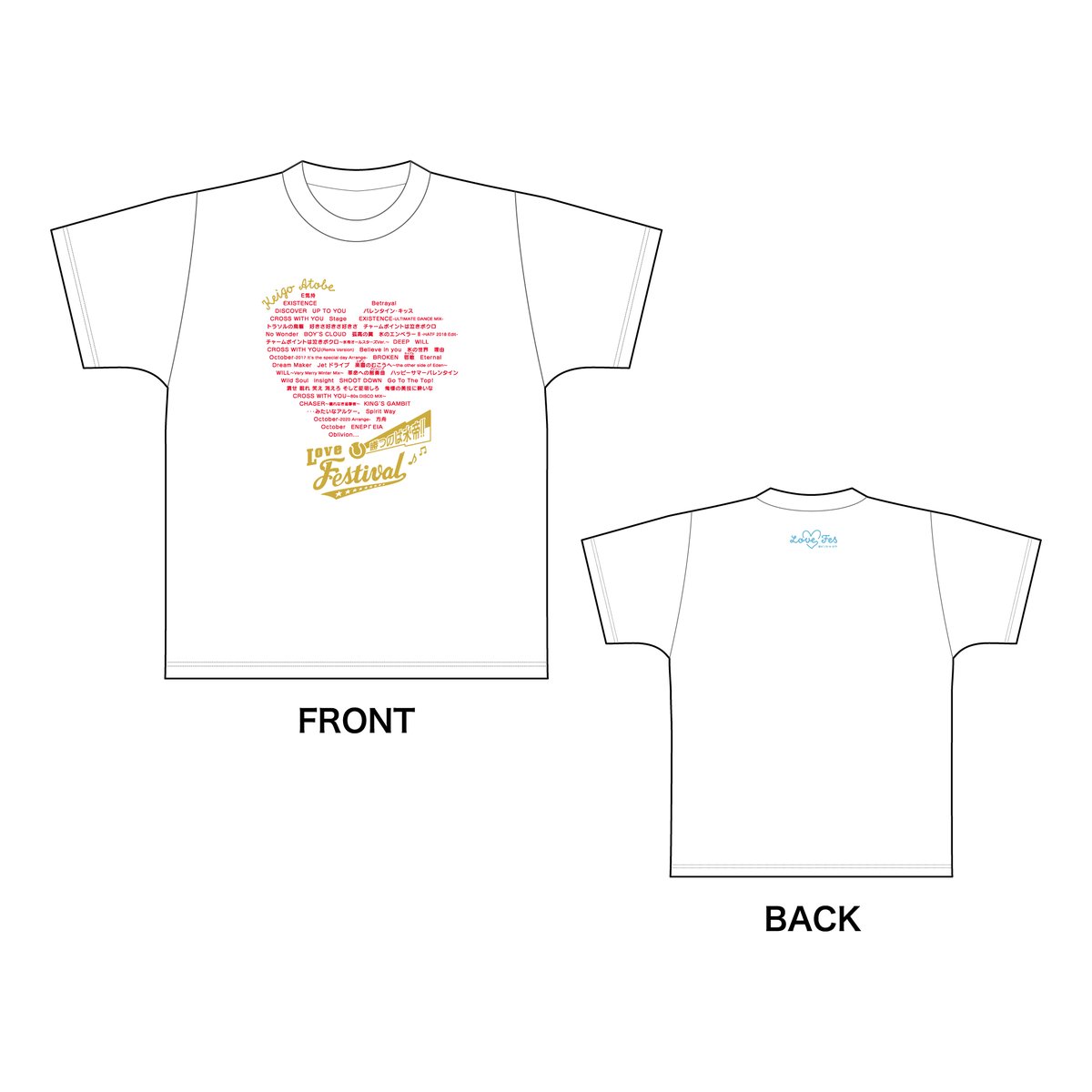 FEEL_MEE_info's tweet image. 【#新テニスの王子様】
\💿ジャケット絵柄グッズ/
新規グッズの受注予約受付中‼️
🎀商品紹介🎀
「Love Festival」Tシャツ
それぞれのソロ楽曲名がハート型にデザインされて可愛い仕上がりに✨
▪️越前リョーマ
▪️手塚国光
▪️跡部景吾
🛒feelmee.thebase.in/categories/678…
⚠️7/27(日)23:59まで
#テニプリ