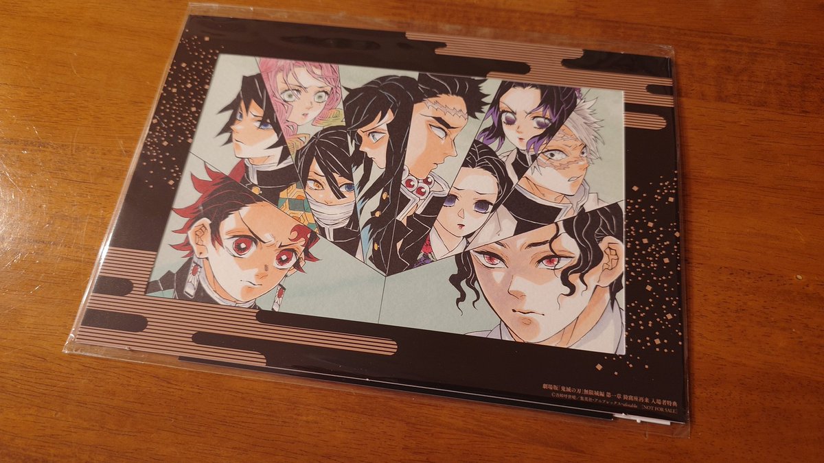 a_fos's tweet photo. 鬼滅の刃、レイトショーで観てきた
原作で話は知っていたけど、内容濃くて満足度高い https://t.co/PUgV6ZBEE9