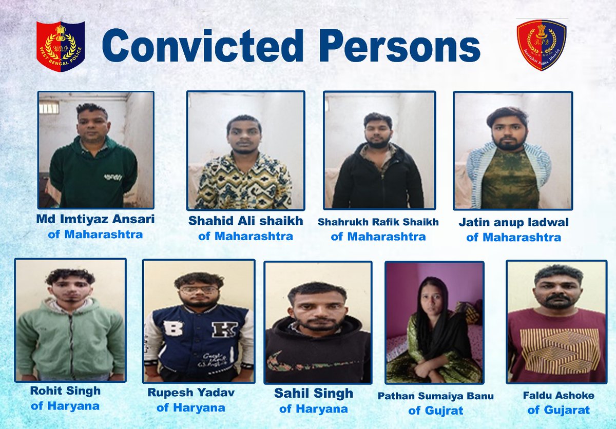 WBPolice's tweet image. 'ডিজিটাল অ্যারেস্ট' প্রতারণায় দেশের প্রথম 'conviction' রানাঘাটে, ৯ জনের যাবজ্জীবন কারাদণ্ড
সাইবার-অপরাধের বিরুদ্ধে সারা দেশে নজির গড়ল রানাঘাট পুলিশ জেলা। কীভাবে?
শুরু থেকে শুরু করা যাক। ‘ডিজিটাল অ্যারেস্ট’, অতঃপর সেই অ্যারেস্ট-এর হাত থেকে বাঁচতে বিপুল পরিমাণ অর্থব্যয়, এবং…