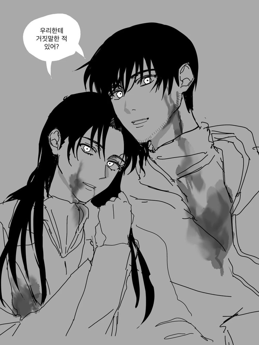 아무개 (@amgsmri) on Twitter photo 