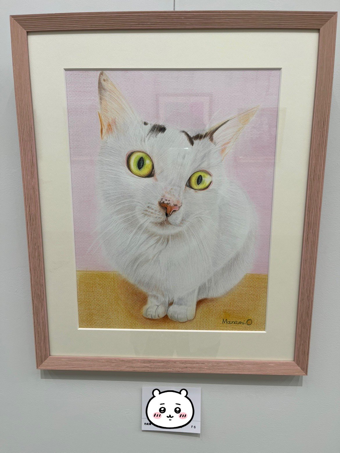 りょうちゃん様予約 絵画「猫の背中になにかある〜アラジンと魔法のランプ／山猫軒」 だいこく 猫イラストレーター | ライブ3日目では5にゃんの子たち