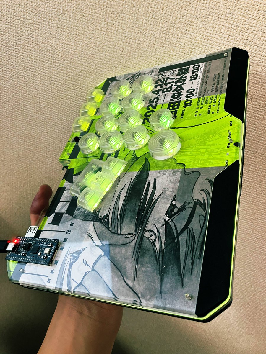 Major Kusanagi, Section 9—online and operational.