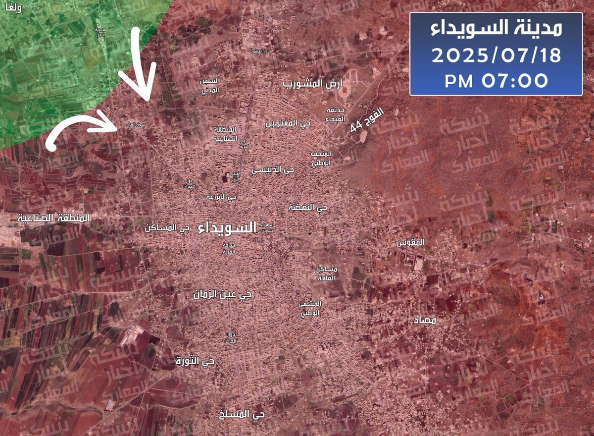 zead454's tweet image. The tribal forces have reached the northwest of Suwayda city.