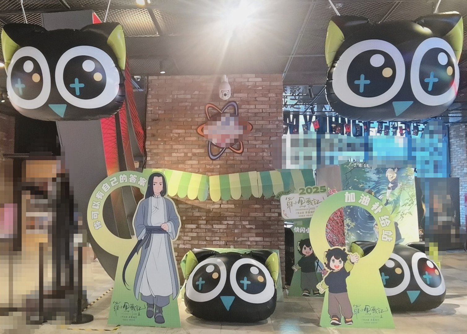 【羅小黒戦記特集】月刊聴く中国語2021年1~12月号セットCD付き 羅小黒戦記特集】月刊聴く中国語2021年1~12月号セット