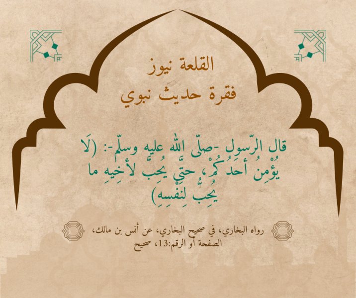kingMuslim467's tweet image. 