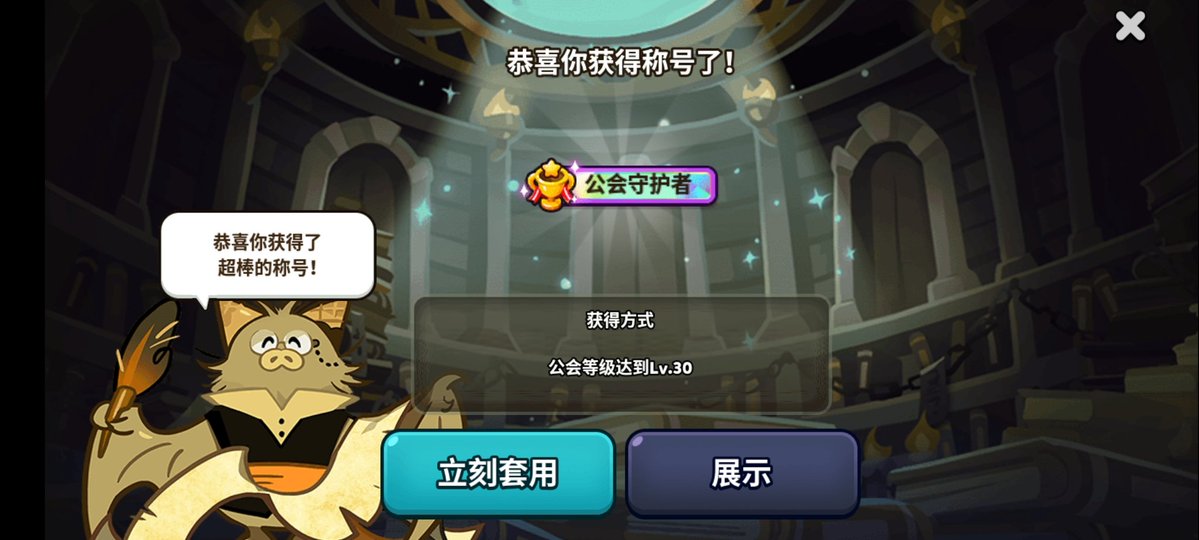 midori_2313's tweet image. 呀
