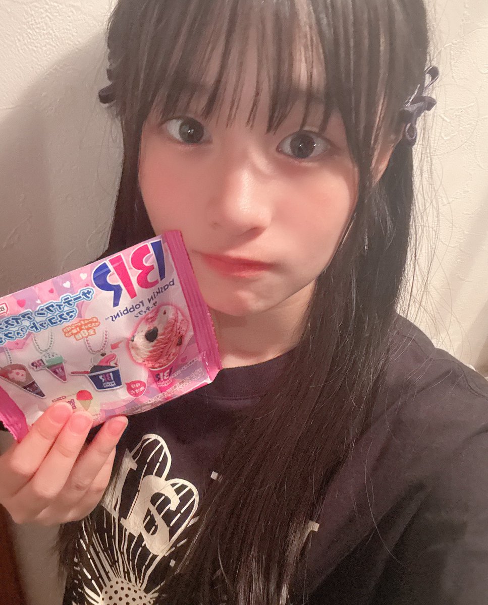 おはよーう！！

今から、部活行ってきます！！

それじゃ今日も一日頑張ろうね✊🏻🔥
 #BA研究生 #ビートエージェンシー