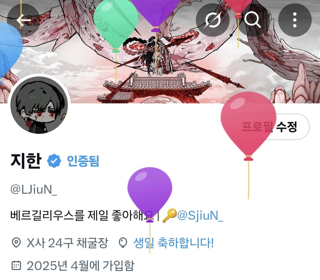 LJiuN_'s tweet image. 합삐합삐합삐