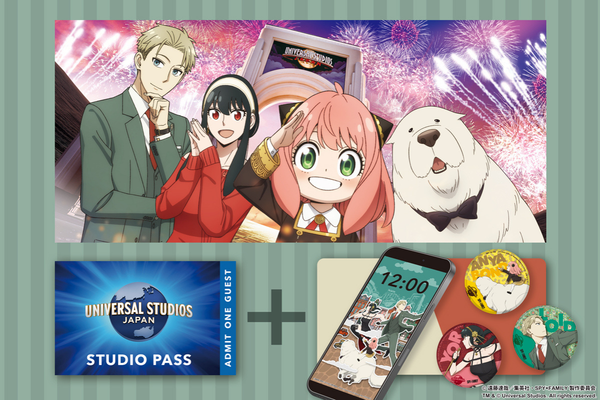 スパイファミリー　USJ すぺしゃる1デイ・パス限定特典 缶バッジ３種 SPY×FAMILY USJ すぺしゃる1デイ・パス限定特典 缶バッジ 3種類