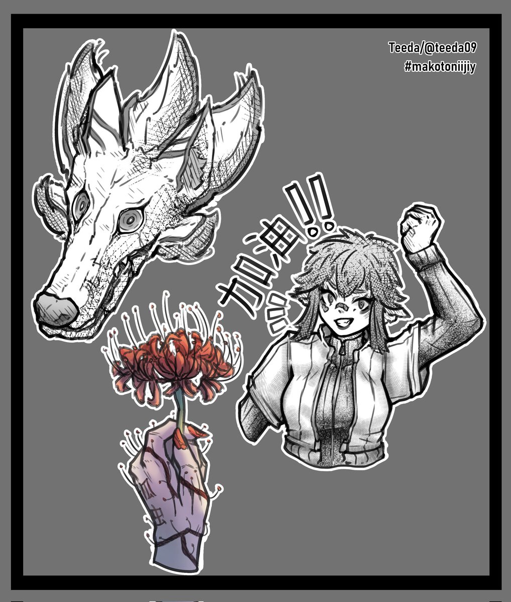 Teeda09's tweet image. Hi! I made these little stickers for a contest in the FragPunk server, hope you like them ^^
#fanart #illustration #ocart #mangaart #stickers #fragpunk