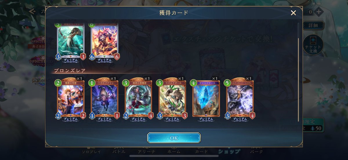 prosaizeriyer_'s tweet photo. んー、ごみ？ https://t.co/ASk95LNVof