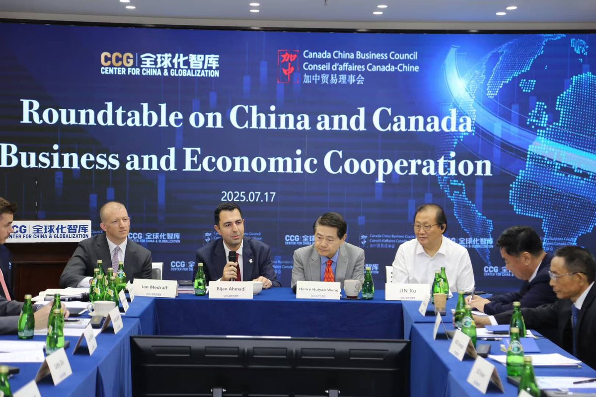 CCG co-hosted a roundtable seminar with Canada China Business Council to explore the opportunities for bilateral trade and economic cooperation.