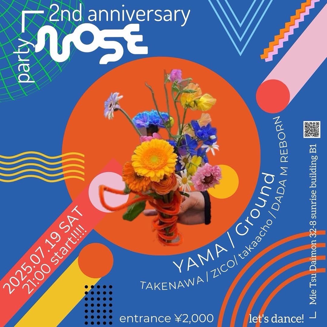 Tonight gig in mie at nose 
2nd anniversary👏🏻