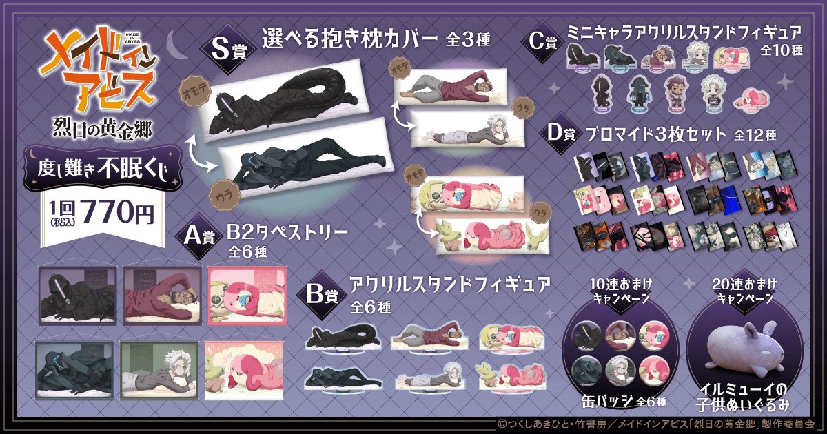 kirai_Xb's tweet image. メモ
