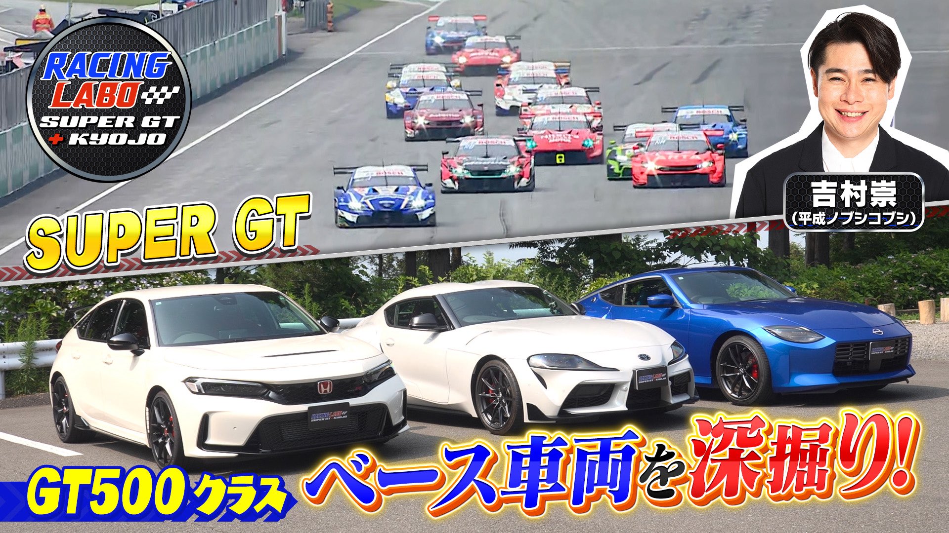 へっぽこmyユーチューバー！ ラジアルタイヤ5本スポーク＋SSBB タミヤ SP.1686 CC-02 12本スポークホイール (26mm幅
