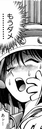 小中学生にこれは刺激が強いぜ真崎杏子 