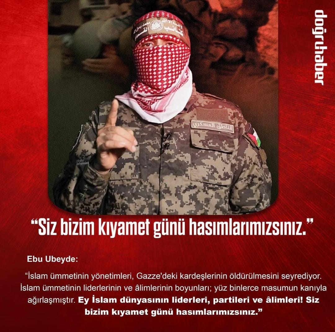 Ya rabbi sen beni öbür dünyada Ebu Ubeydenin hasmı olmaktan mahrum et