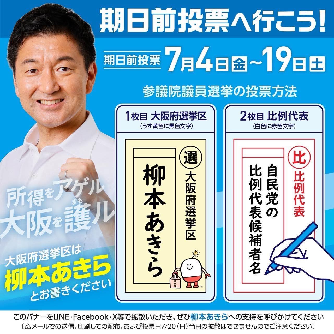 【中古】 国会と政治/ルーツ/柳原修 CD】柳家小三治 名作独演会 (一)(二) 子別れ (一)(二)[2枚セット