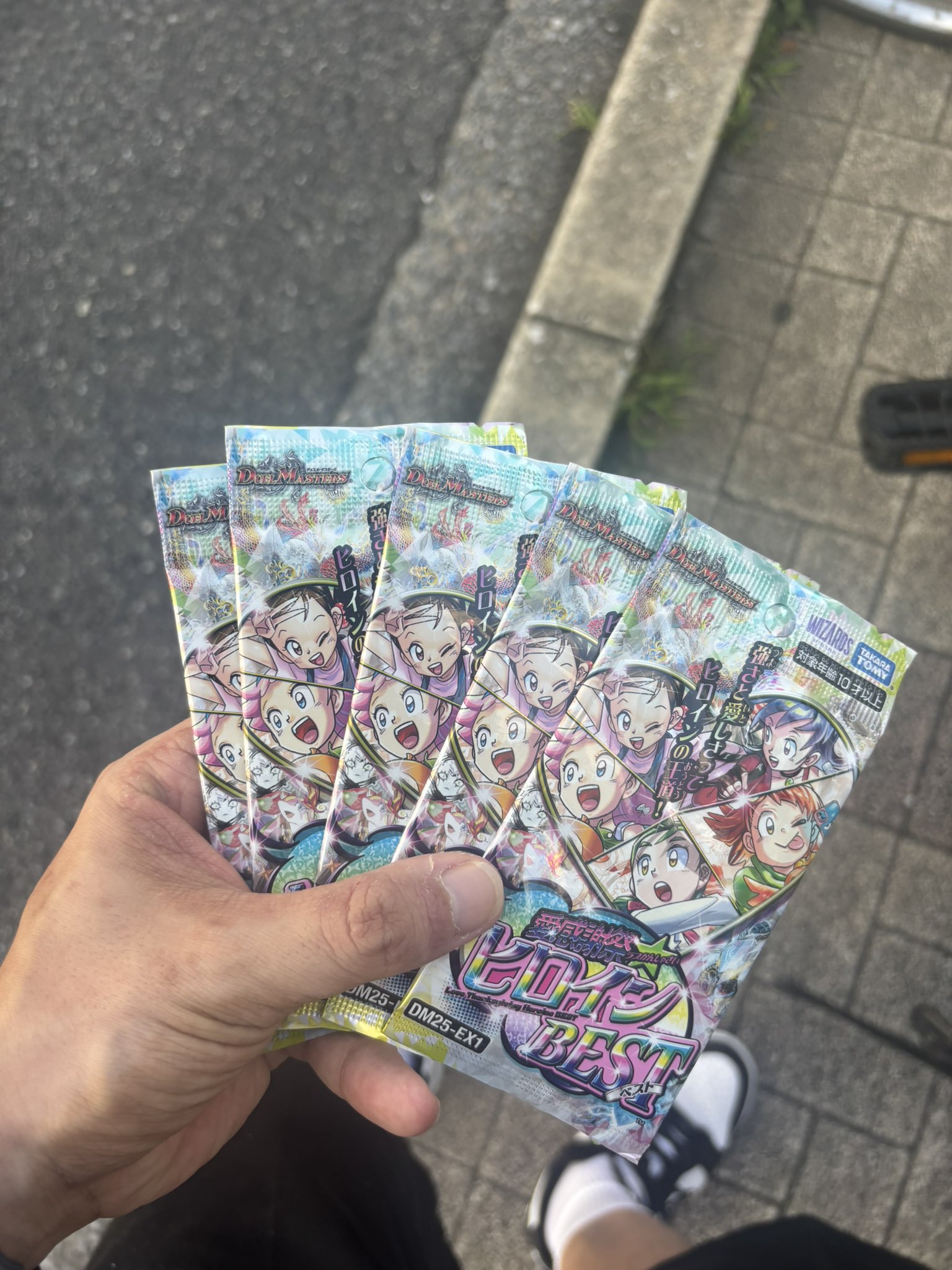 memeさま専用ページ のすけ on X: 