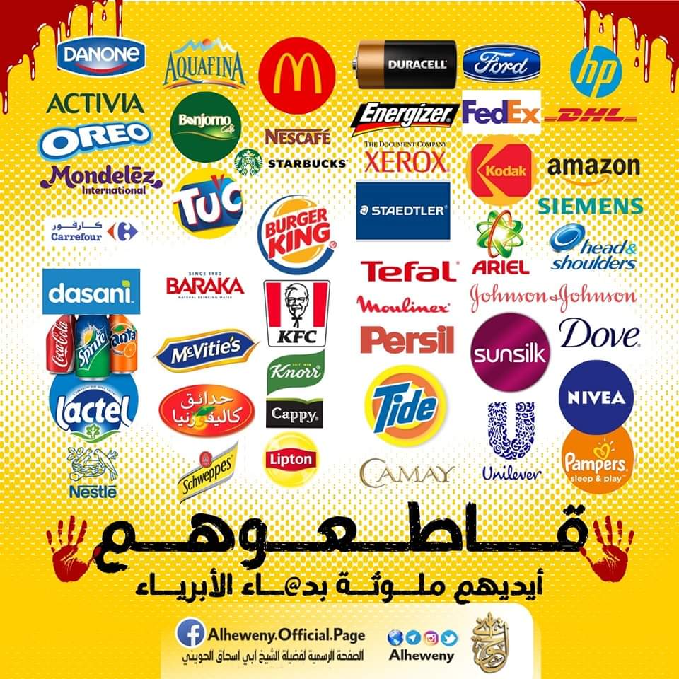 لهــيب المــشـا؏ر❤️🔥 (@9rrgr) on Twitter photo #دعم_لهيب_المشاعر
<a href="/9OOOY/">سموالفخامۿ</a>
<a href="/nor3rh/">💎Nor elrhman💎</a>
<a href="/8rrgr/">جنونــ المــشـا؏ر❤️🔥</a>
<a href="/7rrgr/">حروفٌ لها صوت</a>
<a href="/IK151/">𝕊ʜᴇʀᴅɪʟ 🇵🇰 IK</a>
<a href="/Ghi1D/">غـــــــــيداء 🌺</a>
<a href="/m_x_1o/">عُمَرْ</a>
<a href="/WX2fu/">مهندس ايمن عماره</a>
<a href="/qrlyfyd/">صقر</a>
<a href="/1Asss11/">احمد الاسلمي</a>
<a href="/gno0be/">جٍنۈ̜̌بي̀́∇قلُ̜̌ب𓄂آلُإسُد̀́☆</a>
<a href="/MYK_63/">Mohammad Yameen khan</a>
<a href="/Y_a_f_a_Y/">Al Yafei</a>
<a href="/1ooov10/">♚★عبد الحافظے ❥♚</a>
<a href="/Iqb9786/">ℨ𝔢𝔢𝔰𝔥𝔞𝔫 𝔦𝔮𝔟𝔞𝔩 𝔥𝔲𝔰𝔰𝔞𝔦𝔫</a>
<a href="/bdllha19/">ابو عبدالله الحربي 70🥈</a>
<a href="/Tudborat/">تدبراتَ</a>
<a href="/mrm2181/">مرام</a>
<a href="/Sana_IIK/">KhanZaadi 🦋</a>
<a href="/joumanalm/">Jouman Al moustafa</a>
<a href="/DyDhyban2/">ابو عدي</a>
<a href="/zbrwq41076/">علي</a>
<a href="/YlAsma43013/">محمود عبد الظاهر</a>
<a href="/waleid_soultan/">Waleid_ soultan الشيف_وليد</a>
<a href="/AminChaudhry12/">Amin Chaudhry</a>
<a href="/hady_wasly99594/">ابو فارس</a> #دعم_لهيب_المشاعر
<a href="/9OOOY/">سموالفخامۿ</a>
<a href="/nor3rh/">💎Nor elrhman💎</a>
<a href="/8rrgr/">جنونــ المــشـا؏ر❤️🔥</a>
<a href="/7rrgr/">حروفٌ لها صوت</a>
<a href="/IK151/">𝕊ʜᴇʀᴅɪʟ 🇵🇰 IK</a>
<a href="/Ghi1D/">غـــــــــيداء 🌺</a>
<a href="/m_x_1o/">عُمَرْ</a>
<a href="/WX2fu/">مهندس ايمن عماره</a>
<a href="/qrlyfyd/">صقر</a>
<a href="/1Asss11/">احمد الاسلمي</a>
<a href="/gno0be/">جٍنۈ̜̌بي̀́∇قلُ̜̌ب𓄂آلُإسُد̀́☆</a>
<a href="/MYK_63/">Mohammad Yameen khan</a>
<a href="/Y_a_f_a_Y/">Al Yafei</a>
<a href="/1ooov10/">♚★عبد الحافظے ❥♚</a>
<a href="/Iqb9786/">ℨ𝔢𝔢𝔰𝔥𝔞𝔫 𝔦𝔮𝔟𝔞𝔩 𝔥𝔲𝔰𝔰𝔞𝔦𝔫</a>
<a href="/bdllha19/">ابو عبدالله الحربي 70🥈</a>
<a href="/Tudborat/">تدبراتَ</a>
<a href="/mrm2181/">مرام</a>
<a href="/Sana_IIK/">KhanZaadi 🦋</a>
<a href="/joumanalm/">Jouman Al moustafa</a>
<a href="/DyDhyban2/">ابو عدي</a>
<a href="/zbrwq41076/">علي</a>
<a href="/YlAsma43013/">محمود عبد الظاهر</a>
<a href="/waleid_soultan/">Waleid_ soultan الشيف_وليد</a>
<a href="/AminChaudhry12/">Amin Chaudhry</a>
<a href="/hady_wasly99594/">ابو فارس</a>