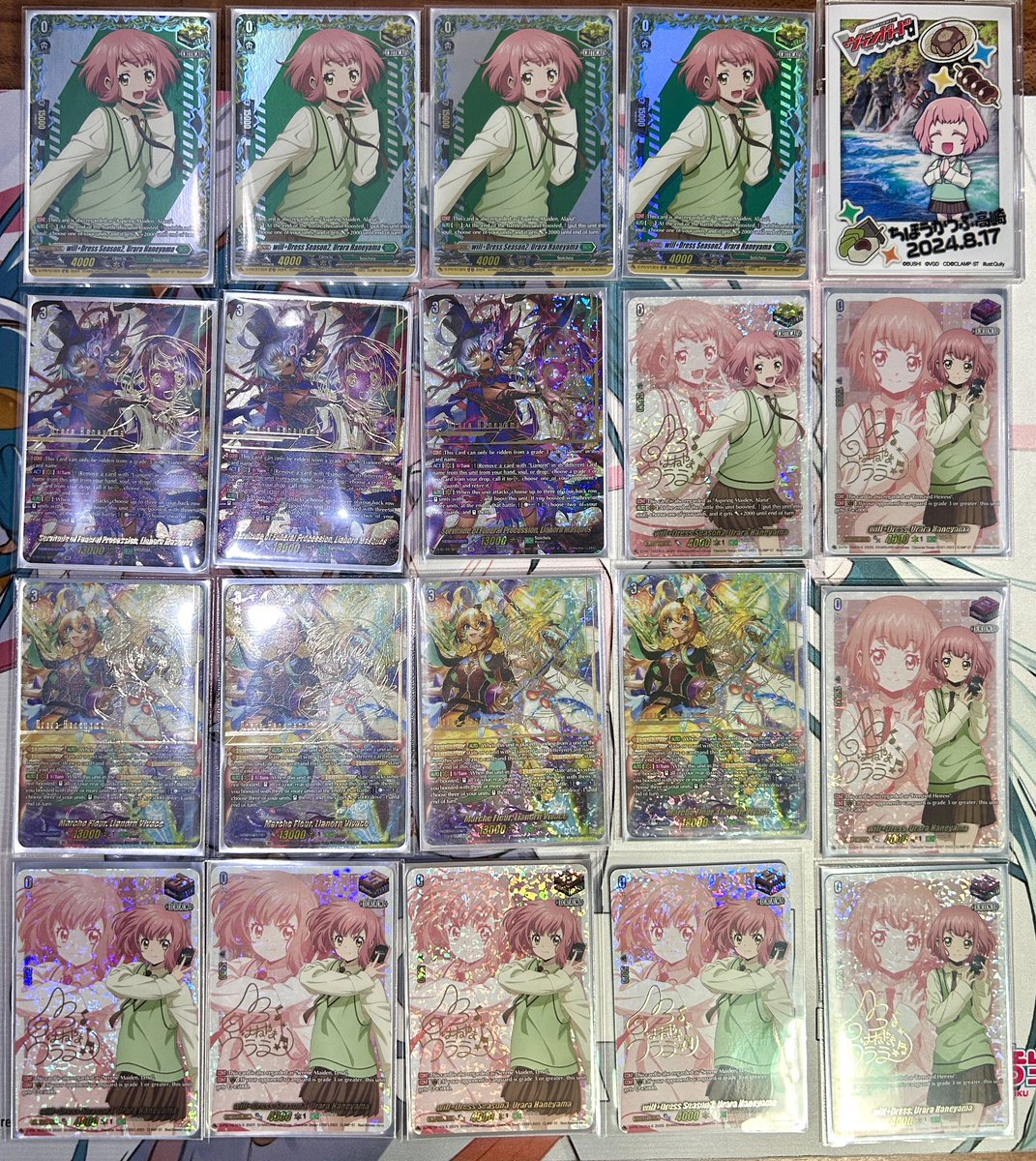 day ???? urara

getting reeeaaaaal close now, so many hands from all over the world to make this happen :”)

#cardfightvanguard