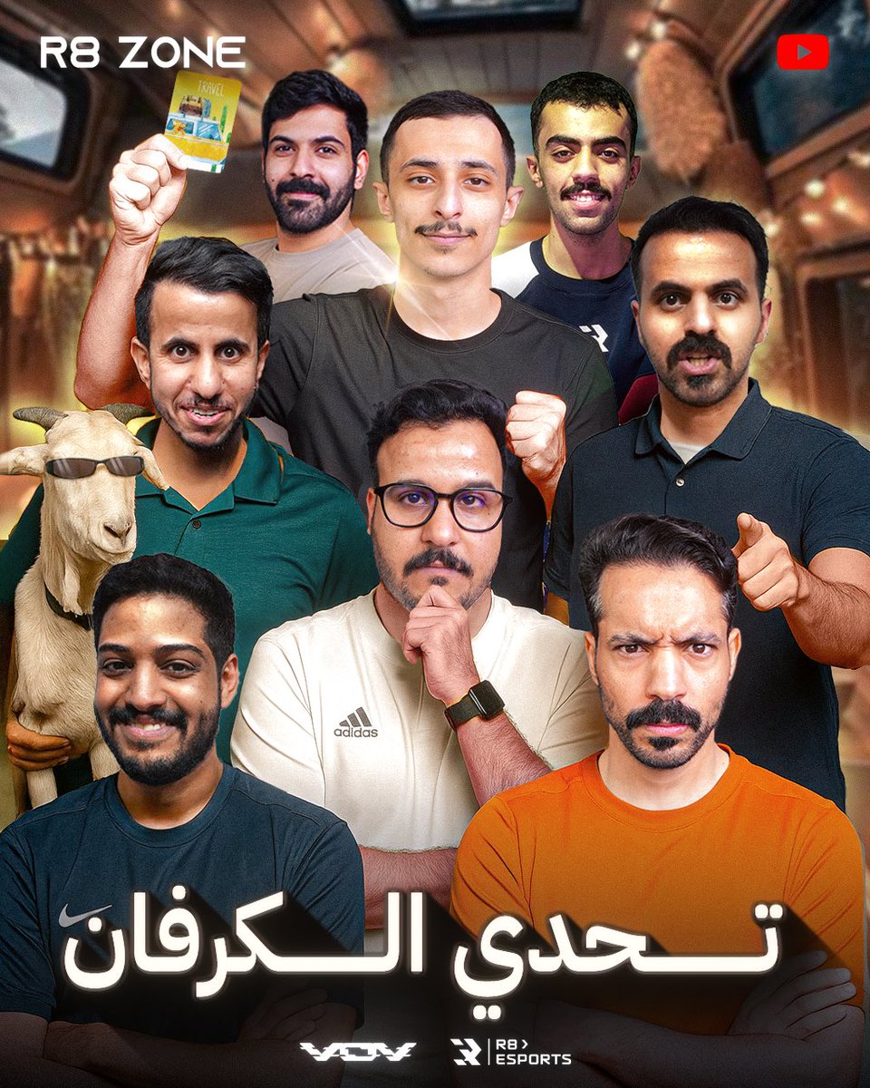 Content Creation News (@ccnewss) on Twitter photo 📊| احصائيات مقطع فريق <a href="/R8xesports/">R8 Esports</a> تحدي الكرفان!
• 451 ألف مشاهدة 🔥
• 7.8 ألف لايك 👍
• مدة المقطع ساعة و 23 دقيقة ⏰
رأيكم بالفيديو ؟ 🤔 📊| احصائيات مقطع فريق <a href="/R8xesports/">R8 Esports</a> تحدي الكرفان!
• 451 ألف مشاهدة 🔥
• 7.8 ألف لايك 👍
• مدة المقطع ساعة و 23 دقيقة ⏰
رأيكم بالفيديو ؟ 🤔