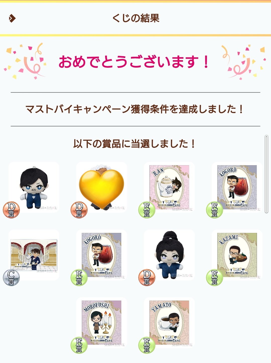 Johnny&#39;s - ❤︎く♡♫様❤︎お見積りページ❤︎ 木村 on X: 