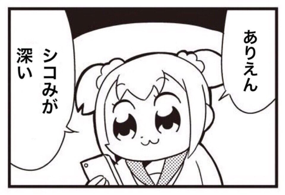 ひぐもん tweet media