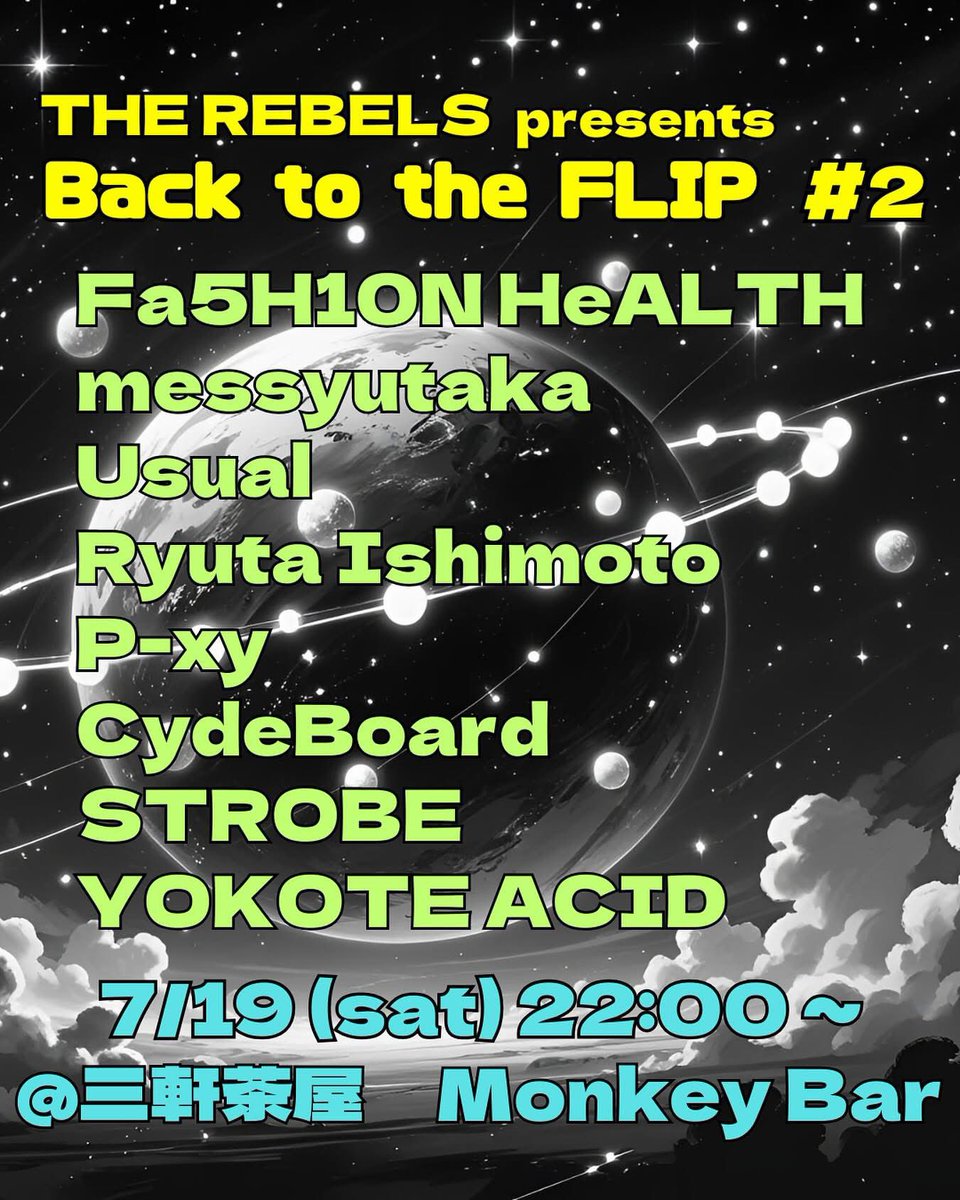 fliptechno's tweet photo. https://t.co/sxRAYjXSZm