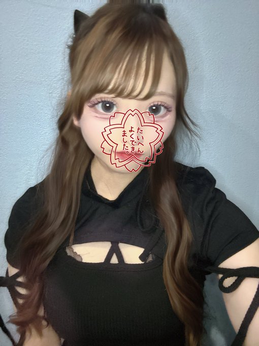 アニソンバーもふる大宮店のツイート