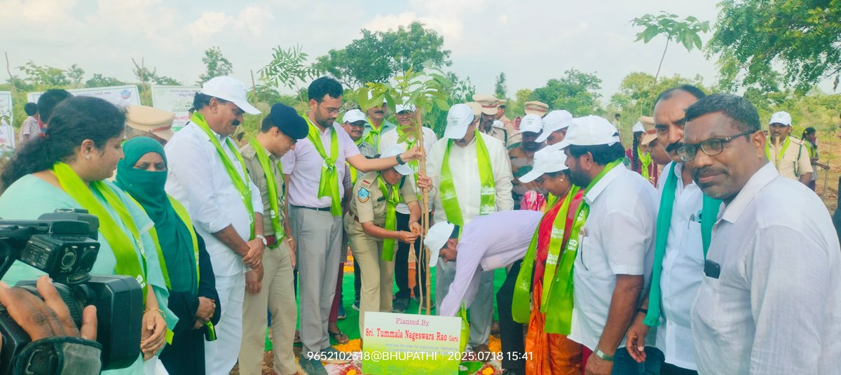 Vana Mahotsavam &amp; Urban Park Development
Celebrating greenery with the Vana Mahotsavam program &amp; launching key Urban Park development initiatives in Khammam 
By Sri Tummala Nageshwara Rao Garu,Hon'ble Minister, Collector garu &amp; CP garu kmm
Let’s plant today for a better tomorrow.
