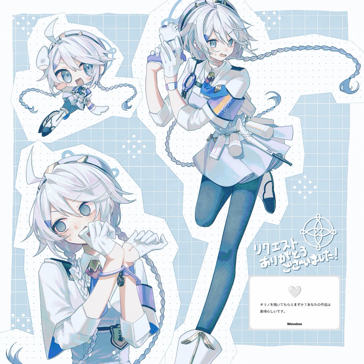 milli_meter_'s tweet image. 