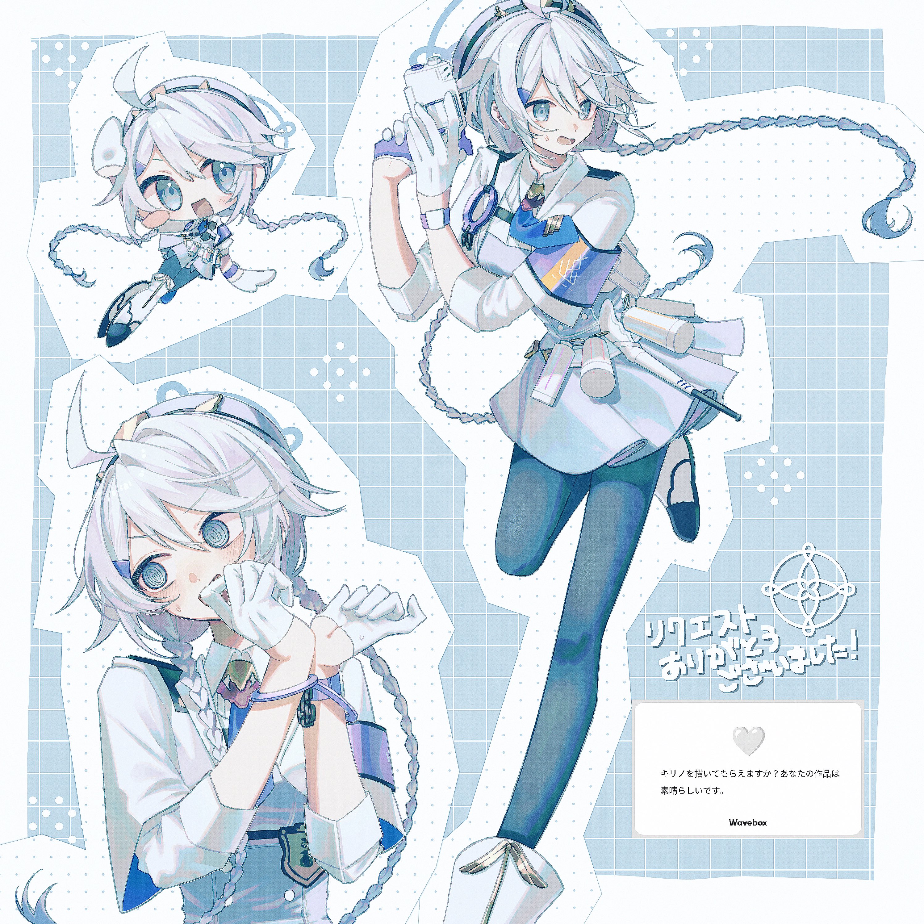 偏愛家様 リクエスト 10点 まとめ図録　絵画 🎖🎖ILLUSTRATION 2024🎖🎖 150 CREATOR INTRODUCTION 051 / 150