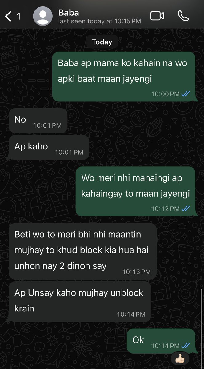 hisjuniorr's tweet image. Needed Baba’s help to convince Mama, but it turns out Baba himself needs help getting unblocked by Mama first😭😭