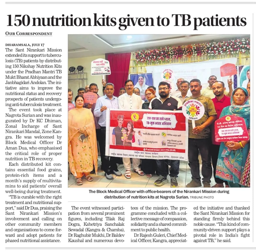 TB Mukt Bharat | Kangra Himachal (India) (@dtohpkgr) on Twitter photo 📰 Media coverage of a wonderful initiative by <a href="/santnirankari/">SantNirankariMission</a>!
🌼Gratitude 2 <a href="/thetribunechd/">The Tribune</a> for highlighting the exemplary support by #NikshayMitra Sant Nirankari Mandal, Delhi
— inspiring others 2 join the fight for #TBMuktBharat 💪 #PMTBMBA
<a href="/TbDivision/">Central TB Division | #TBMuktBharat</a> <a href="/DeglaDharma/">Dharma Rao Degal</a> <a href="/Sp44649/">Shilpi Pandey</a> 📰 Media coverage of a wonderful initiative by <a href="/santnirankari/">SantNirankariMission</a>!
🌼Gratitude 2 <a href="/thetribunechd/">The Tribune</a> for highlighting the exemplary support by #NikshayMitra Sant Nirankari Mandal, Delhi
— inspiring others 2 join the fight for #TBMuktBharat 💪 #PMTBMBA
<a href="/TbDivision/">Central TB Division | #TBMuktBharat</a> <a href="/DeglaDharma/">Dharma Rao Degal</a> <a href="/Sp44649/">Shilpi Pandey</a>