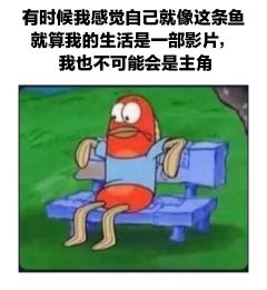 普通男患 tweet media