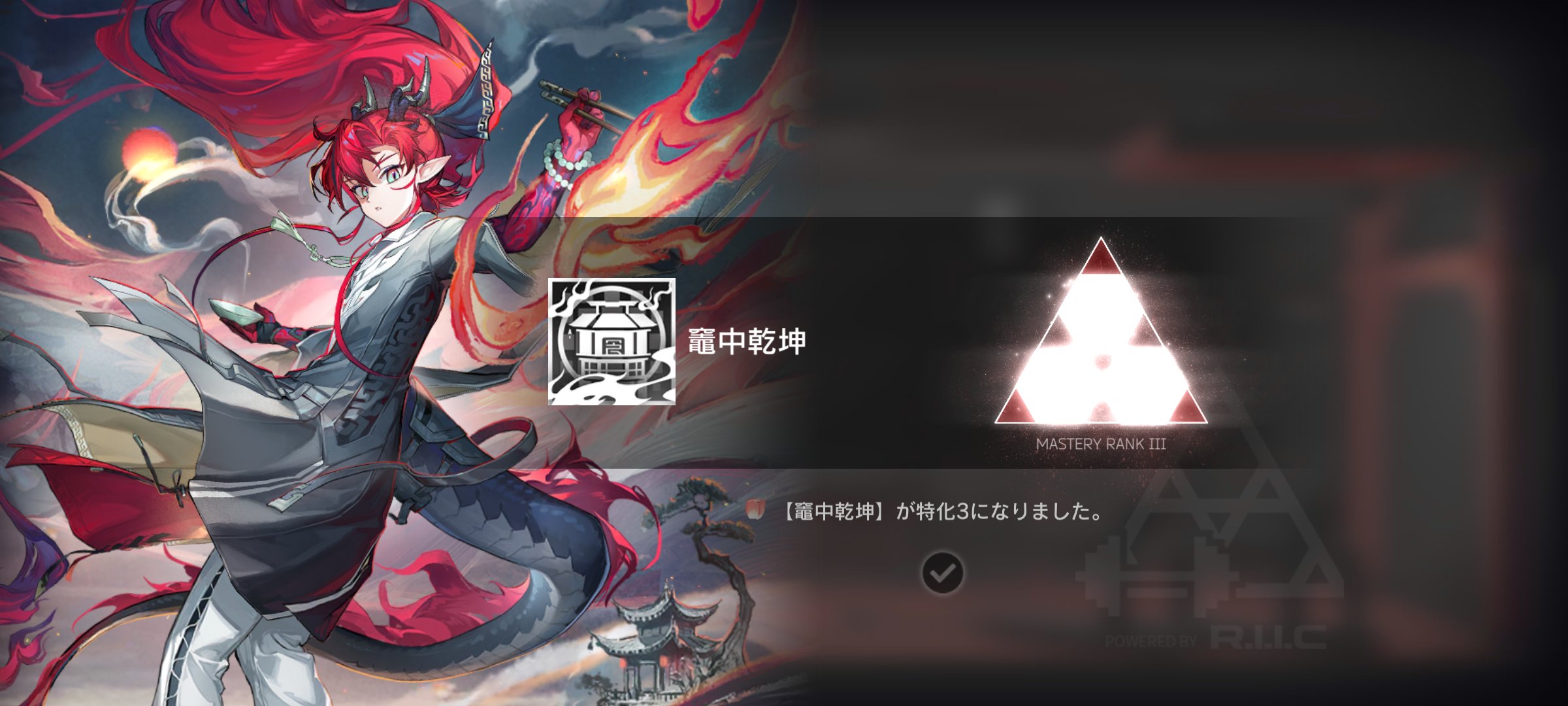 ✧ゆき✧ ページ ゆき (@yuki_svpt) / X