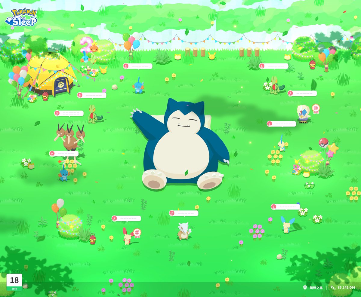 TTChrrX's tweet image. #PokemonSleep2nd