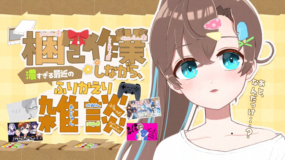 パワプロ君 (美姫/ミキ) 言ノ葉みくろ🍨🍦2ndオリソン『コトノハミガキ』🫧 on X: