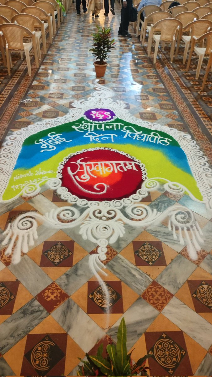 shivshripsw's tweet photo. Heartiest congratulations to the Director, all faculties, staff, researchers and students of the National Centre for Nanoscience and Nanotechnology for securing second rank among the best department of @Uni_Mumbai 🎉🎊 https://t.co/32rHpY12uu