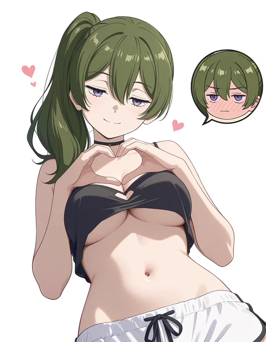 Übel LOVE