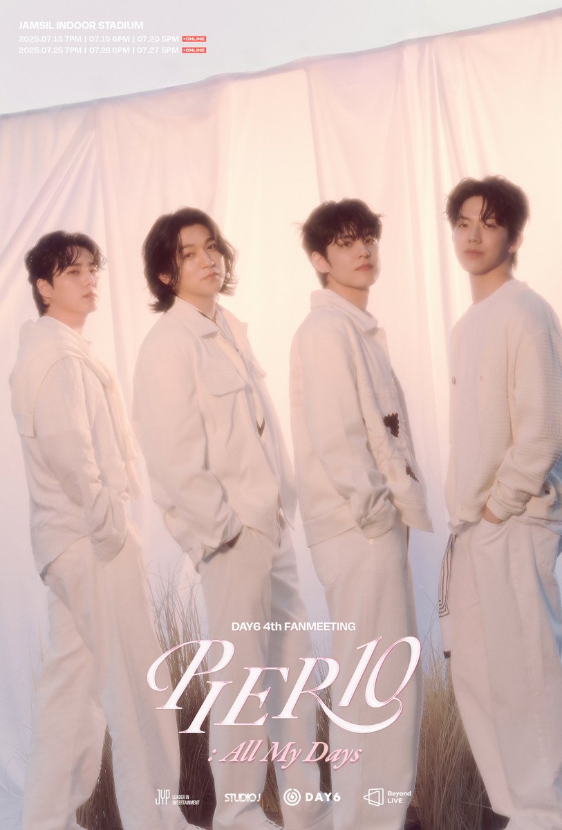 영케이 직캠 캡처