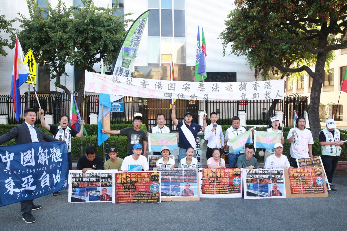 哪里有自由没有压迫，哪里就是我们的祖国！
我们在享受自由人权的同时，请不要忘记中共仍然残害我辈弟兄姐妹，唯有结束中共暴政，一切苦难才会终结！
#灭共除匪我辈使命
#结束中共暴政建立民主中共